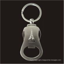 Custom Engraved or Embossed Metal Key Chain Bottle Opener